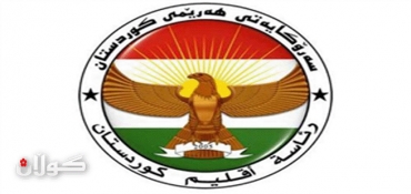 Kurdistan Region Presidency Statement on Anbar Tensions