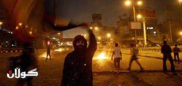 Several dead as Egypt protests turn violent