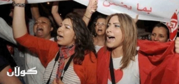 Tunisia enshrines gender equality in constitution