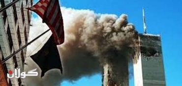Americans mark 11th anniversary of 9/11 attacks