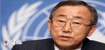 Ban Ki Moon arrives in Baghdad