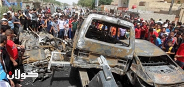 Terrorist attack in Baghdad targets civilians
