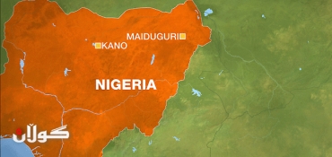 Car bomb explodes in north east Nigerian city