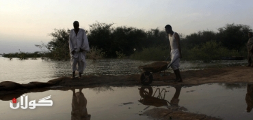 South Sudan civilians drown in ferry accident