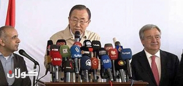 Ban Ki-moon Praises Kurdish 
