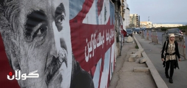 Rafik Hariri murder trial begins at The Hague
