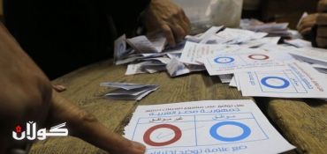 Official: Egyptian Voters Have Backed New Charter