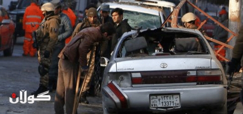 IMF, U.N. officials among 21 killed in Kabul suicide attack