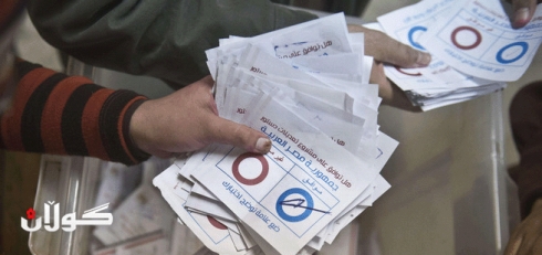 Egyptians vote yes for new constitution