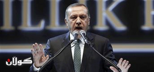 I will disown my children if they were involved in corruption: PM Erdoğan