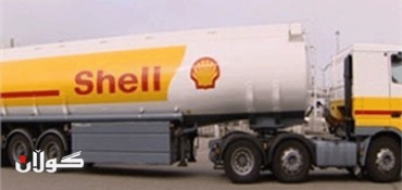 Iraq blames Shell for $4.6 billion lost income: Letter