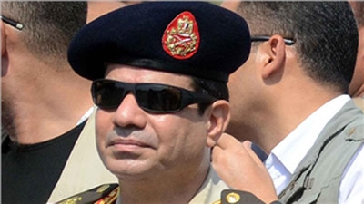 Egypt's Sisi 'to run for president'
