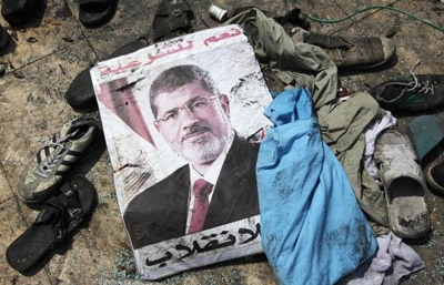 Egypt's deposed president Mursi on trial on terrorism charges