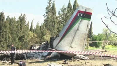 Libya's Meftah Daouadi killed in Tunisia plane crash