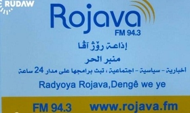 Li Hewlêrê Radio Rojava hat vekirin
