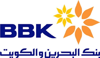 Bahrain and Kuwait Banks open branches in Kurdistan Region