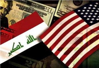 Iraqi- American Council for Trade and Investment starts meeting