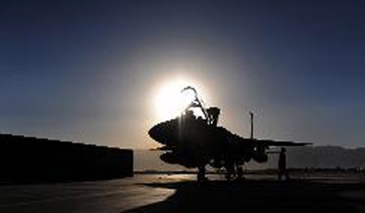 NATO air strike kills five Afghan soldiers