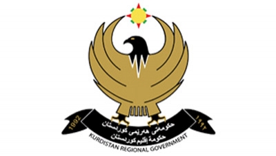 KRG Responds to Maliki's Statements on NRT TV