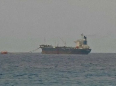Libya Says Its Forces Now Near Oil Tanker