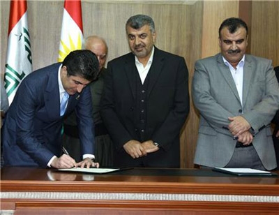 Halabja designated as Kurdistan Region's ‎fourth province