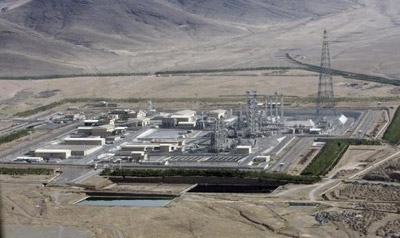 Iran says it foiled sabotage attempt on Arak reactor