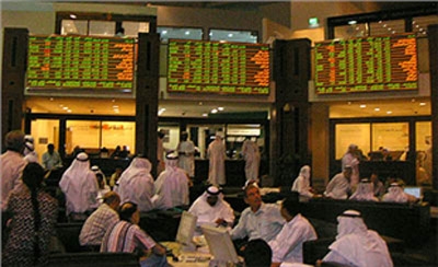 DFM welcomes delegates from Arbil Stock Exchange