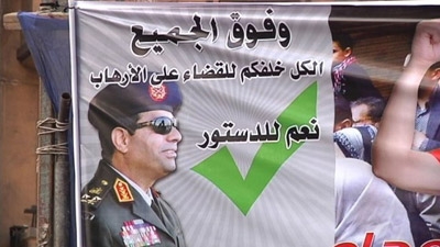 Egypt army chief Sisi resigns ahead of presidential bid