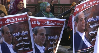 Egypt presidential election set for late May