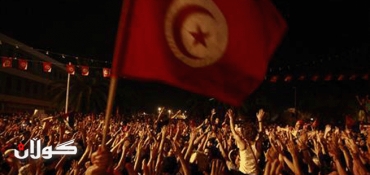 Tens of Thousands Call for Tunisia Govt Ouster