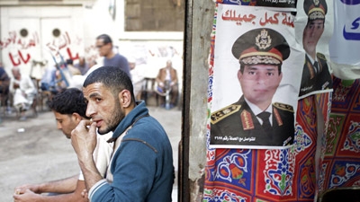 Sisi officially enters Egypt’s presidential race