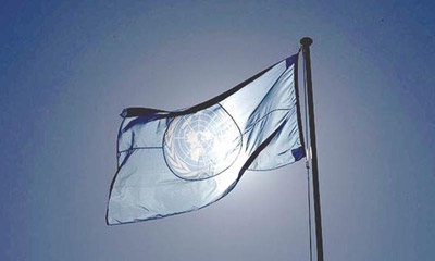 2 UNICEF staffers missing in Pakistan