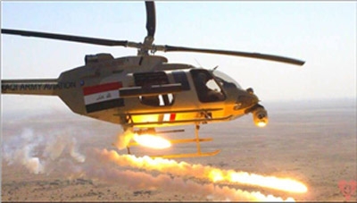 39 terrorists killed in Fallujah air strike