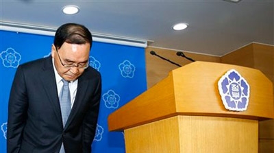 South Korean PM resigns over Sewol ferry disaster 