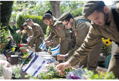 Israel Honors War Dead on Annual Memorial Day
