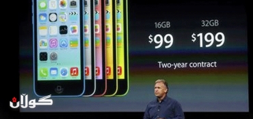 Apple takes wraps off cheaper, multi-hued iPhone 5C