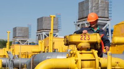 Ukraine makes first payment towards Russia gas debt