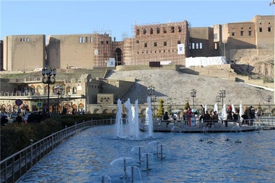 A Clarification by the High Commission for Erbil Citadel Revitalization