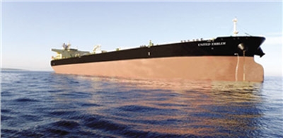 Second tanker with Kurd oil sails 