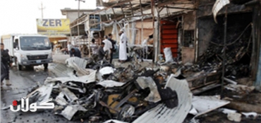 44 killed, 133 wounded in Iraqi violence