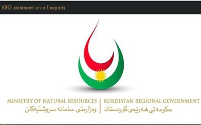 KRG statement on oil exports