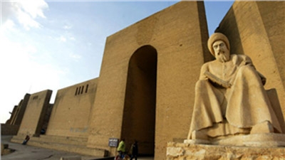 Erbil Citadel granted World Heritage status