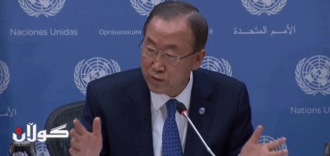 Syria crisis: UN powers discuss Council resolution