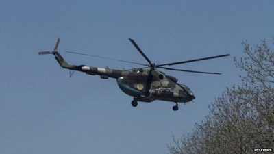 Ukraine army helicopter 'shot down' despite ceasefire