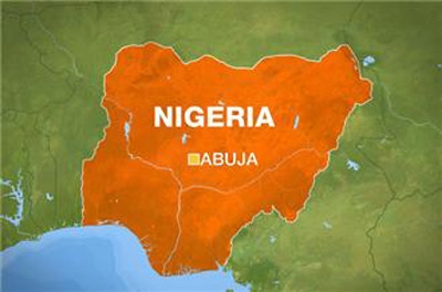 Blast rocks shopping centre in Nigeria capital: rescue agency