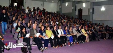 The second international conference for women held