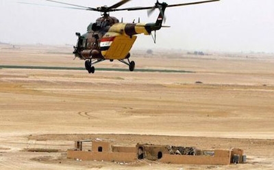 Peshmarga Ministry Condemns Iraqi Airstrike on Kurdish Town, Threatens Retaliation 