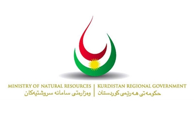 KRG Notice To All Crude Oil Buyers From SOMO 
