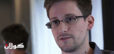 Snowden Nominated for Coveted Human Rights Prize