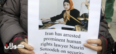 Iran releases prominent political dissidents